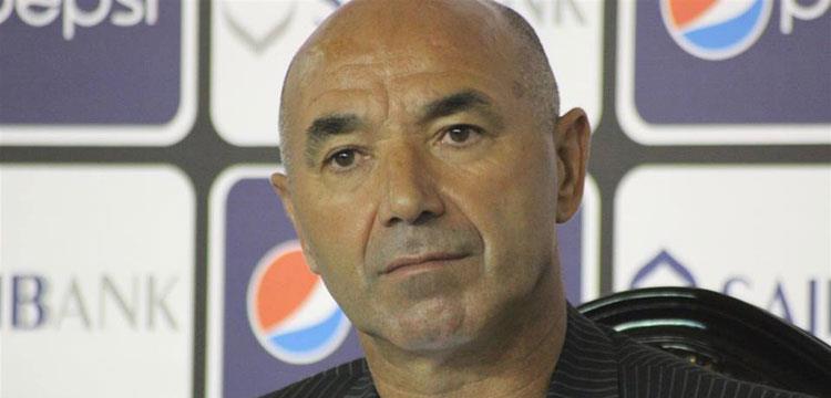 باتشيكو باتشيكو
